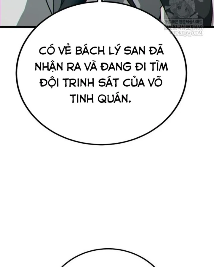 Bắt Đầu Với Hệ Thống Lập Tông Chapter 28 - 159