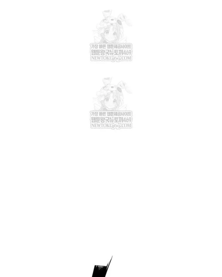 Bắt Đầu Với Hệ Thống Lập Tông Chapter 28 - 164