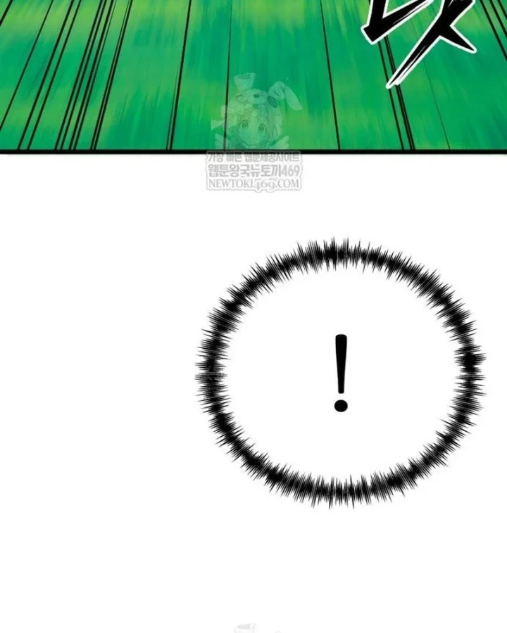 Bắt Đầu Với Hệ Thống Lập Tông Chapter 28 - 174