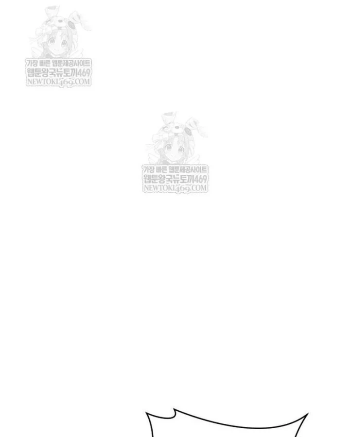 Bắt Đầu Với Hệ Thống Lập Tông Chapter 28 - 177