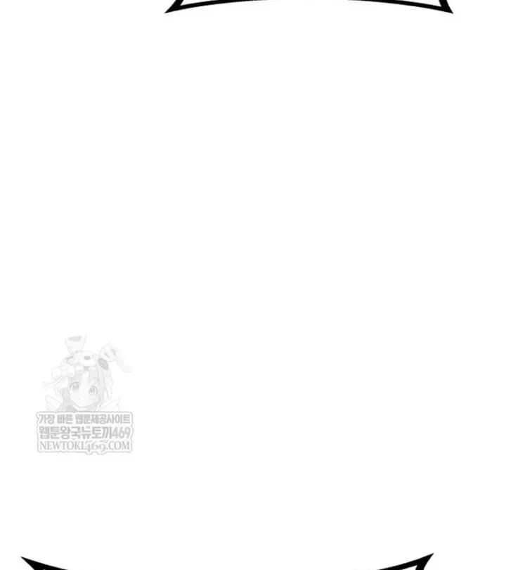 Bắt Đầu Với Hệ Thống Lập Tông Chapter 29 - 49