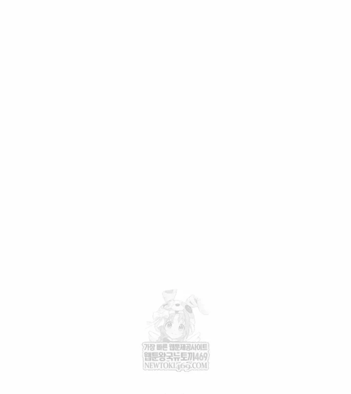 Bắt Đầu Với Hệ Thống Lập Tông Chapter 29 - 100