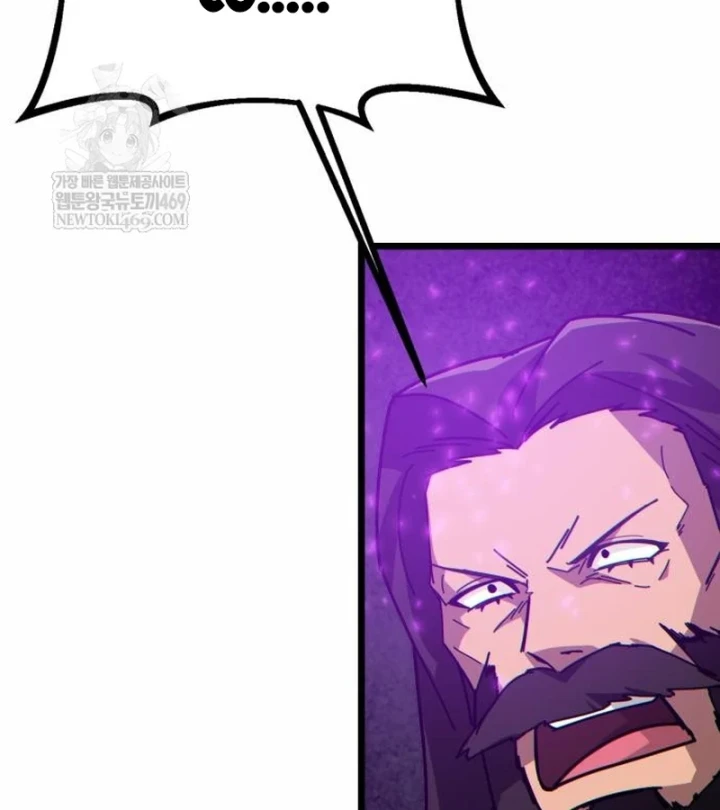 Bắt Đầu Với Hệ Thống Lập Tông Chapter 29 - 143