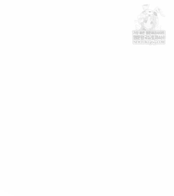 Bắt Đầu Với Hệ Thống Lập Tông Chapter 29 - 209