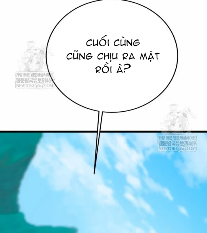 Bắt Đầu Với Hệ Thống Lập Tông Chapter 29 - 253