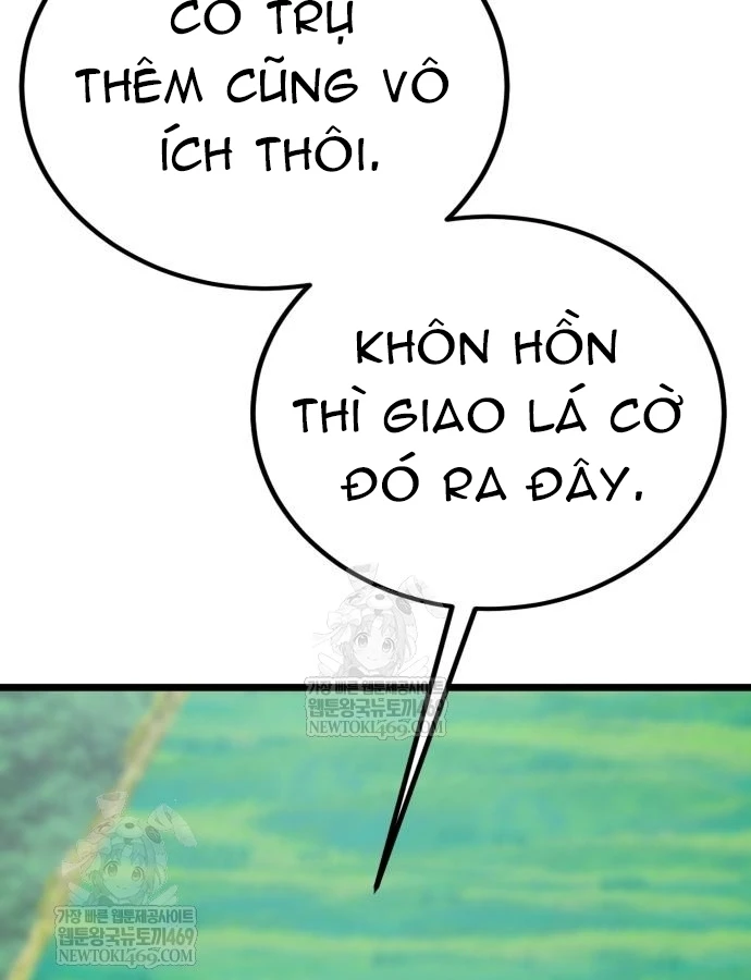 Bắt Đầu Với Hệ Thống Lập Tông Chapter 30 - 7