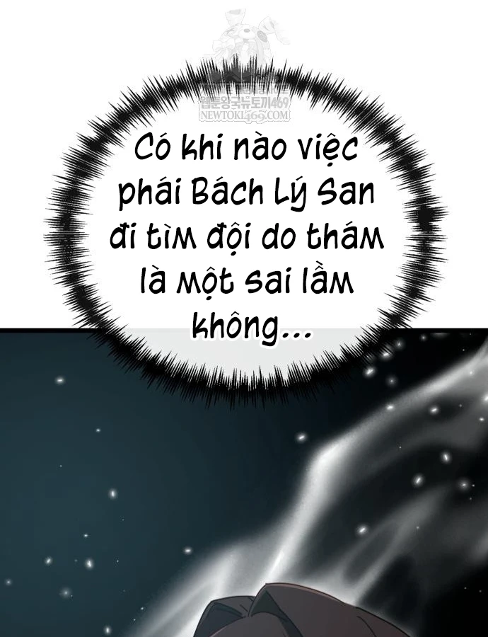 Bắt Đầu Với Hệ Thống Lập Tông Chapter 30 - 77