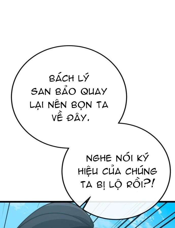 Bắt Đầu Với Hệ Thống Lập Tông Chapter 30 - 83