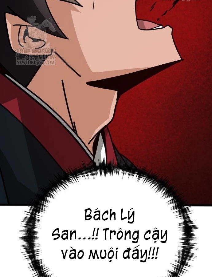 Bắt Đầu Với Hệ Thống Lập Tông Chapter 30 - 140