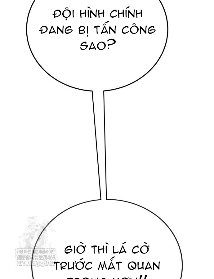 Bắt Đầu Với Hệ Thống Lập Tông Chapter 30 - 167