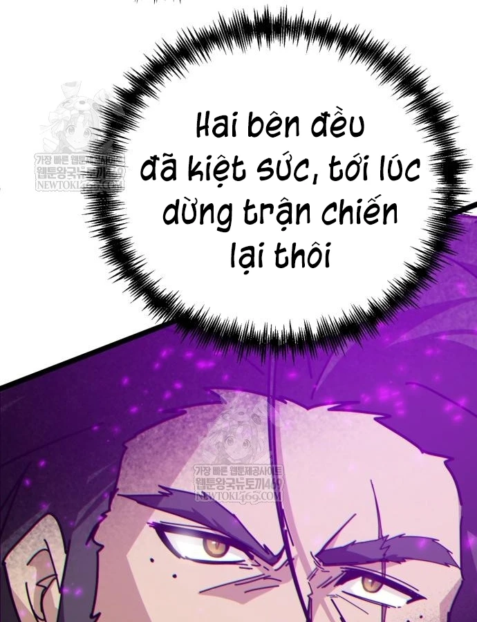 Bắt Đầu Với Hệ Thống Lập Tông Chapter 30 - 183