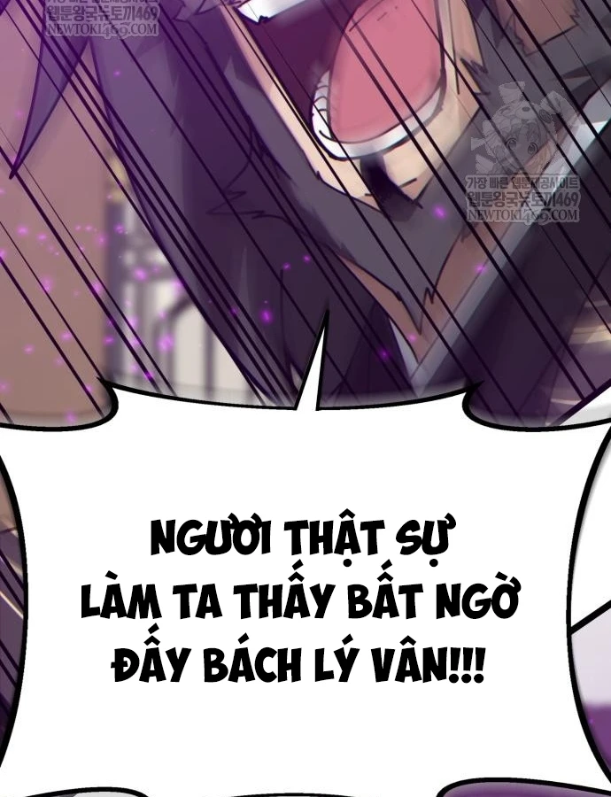 Bắt Đầu Với Hệ Thống Lập Tông Chapter 30 - 206