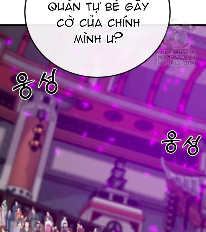 Bắt Đầu Với Hệ Thống Lập Tông Chapter 31 - 16