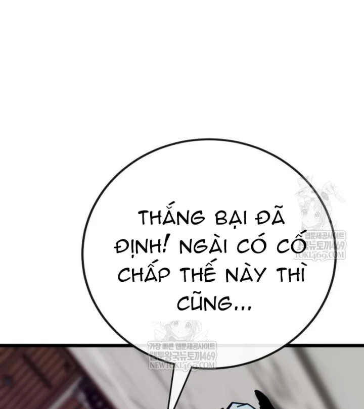 Bắt Đầu Với Hệ Thống Lập Tông Chapter 31 - 31