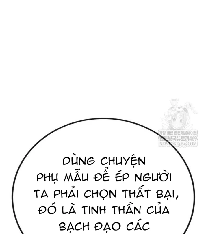 Bắt Đầu Với Hệ Thống Lập Tông Chapter 31 - 35