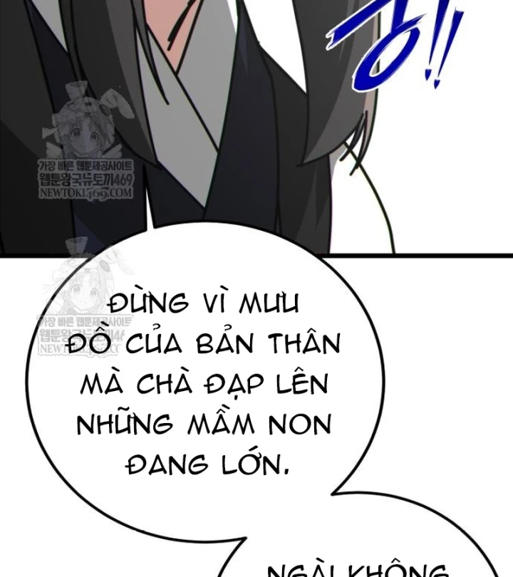 Bắt Đầu Với Hệ Thống Lập Tông Chapter 31 - 66