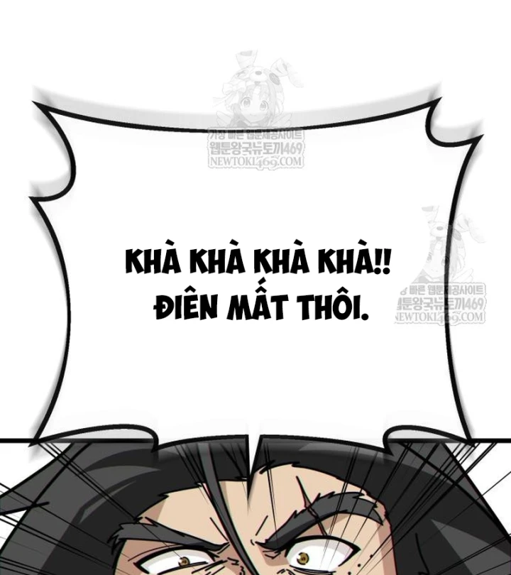 Bắt Đầu Với Hệ Thống Lập Tông Chapter 31 - 77