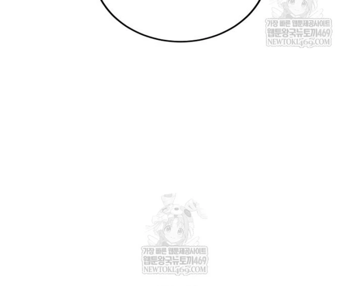 Bắt Đầu Với Hệ Thống Lập Tông Chapter 31 - 89