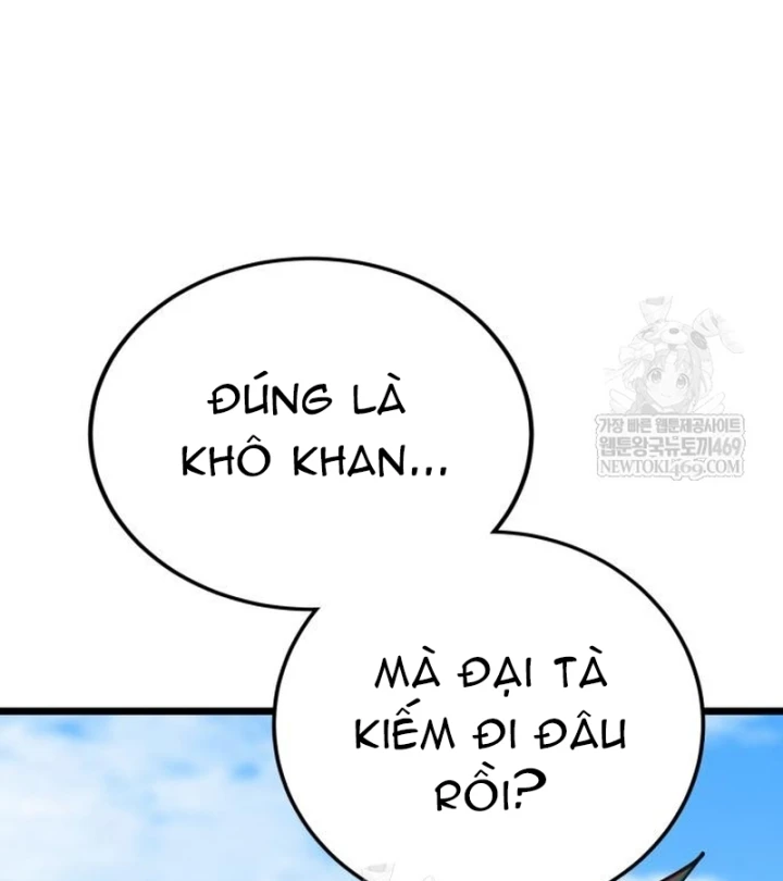 Bắt Đầu Với Hệ Thống Lập Tông Chapter 31 - 110