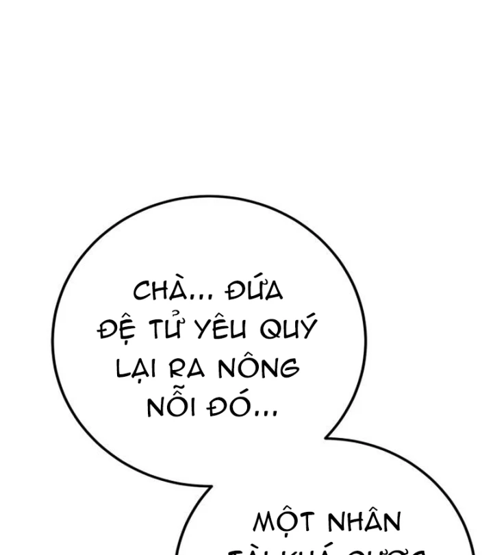Bắt Đầu Với Hệ Thống Lập Tông Chapter 31 - 118