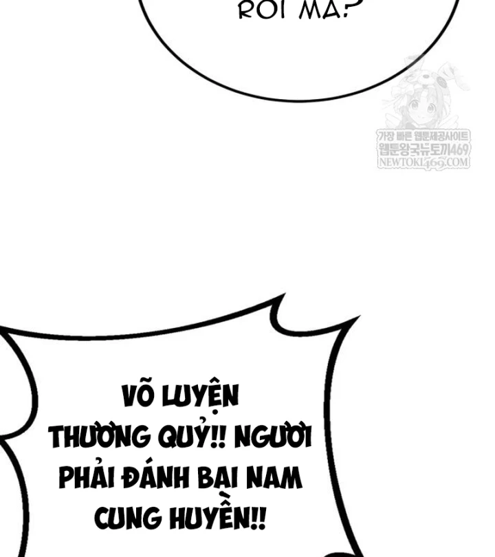 Bắt Đầu Với Hệ Thống Lập Tông Chapter 31 - 153