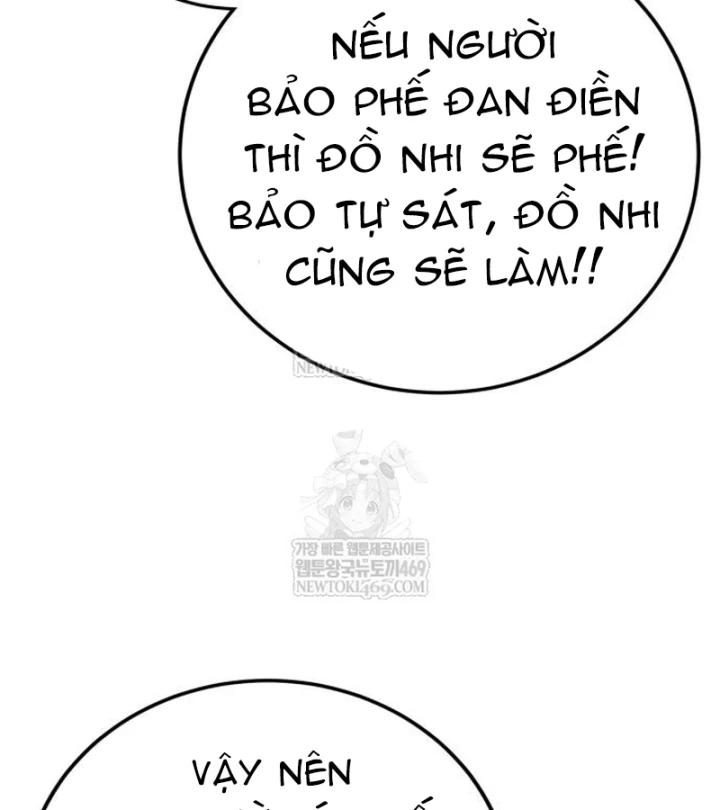 Bắt Đầu Với Hệ Thống Lập Tông Chapter 31 - 205
