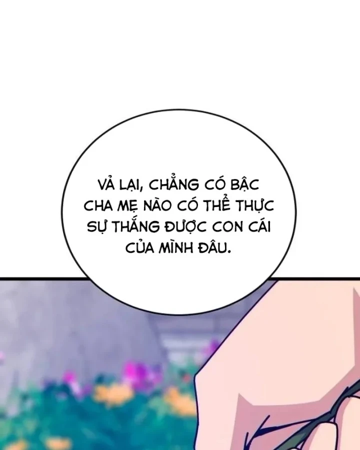 Bắt Đầu Với Hệ Thống Lập Tông Chapter 32 - 57