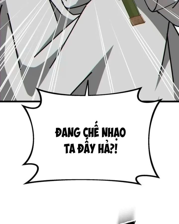 Bắt Đầu Với Hệ Thống Lập Tông Chapter 32 - 127