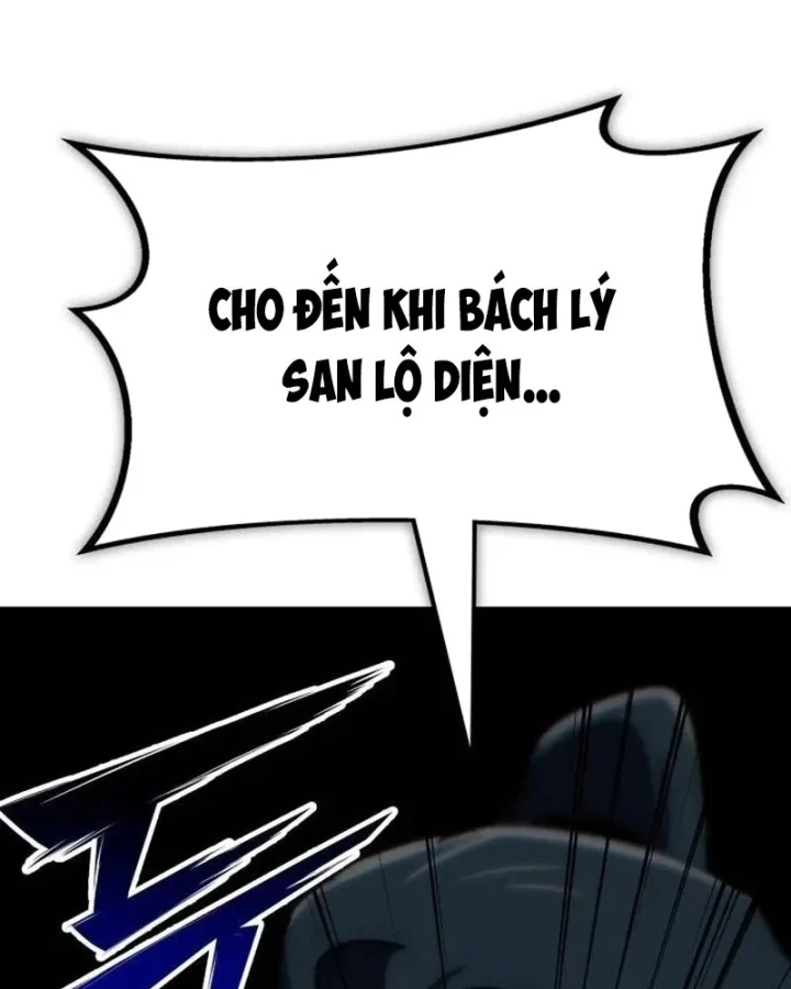 Bắt Đầu Với Hệ Thống Lập Tông Chapter 32 - 203