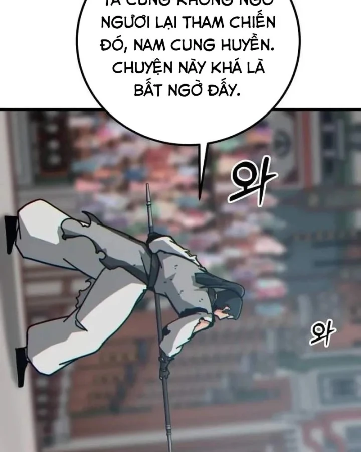Bắt Đầu Với Hệ Thống Lập Tông Chapter 33 - 38