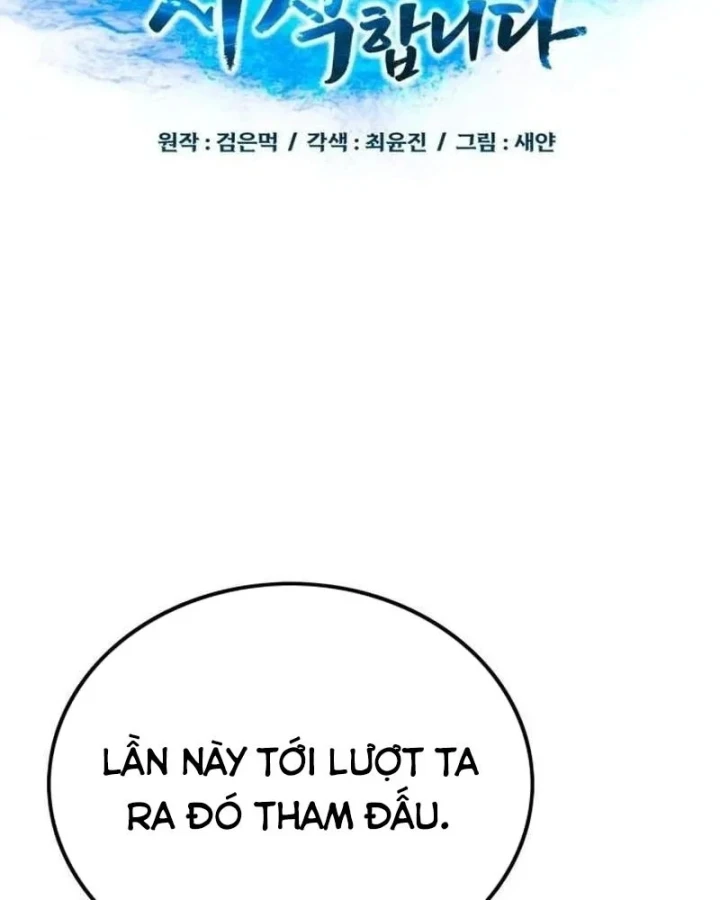 Bắt Đầu Với Hệ Thống Lập Tông Chapter 33 - 82
