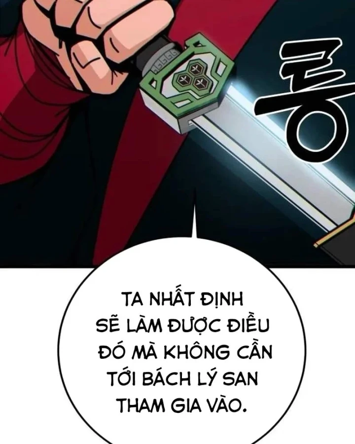 Bắt Đầu Với Hệ Thống Lập Tông Chapter 33 - 106