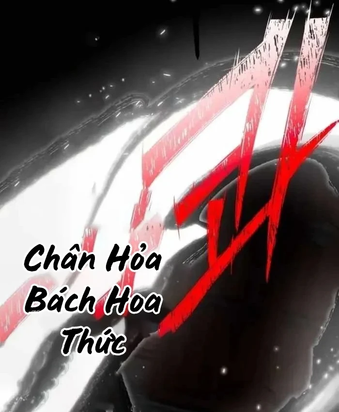 Bắt Đầu Với Hệ Thống Lập Tông Chapter 34 - 13
