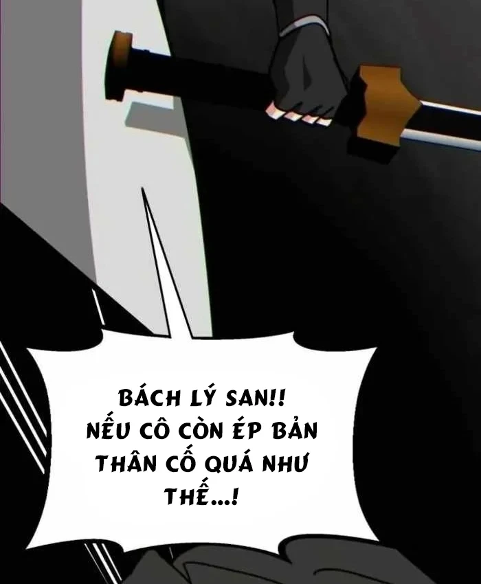 Bắt Đầu Với Hệ Thống Lập Tông Chapter 34 - 95