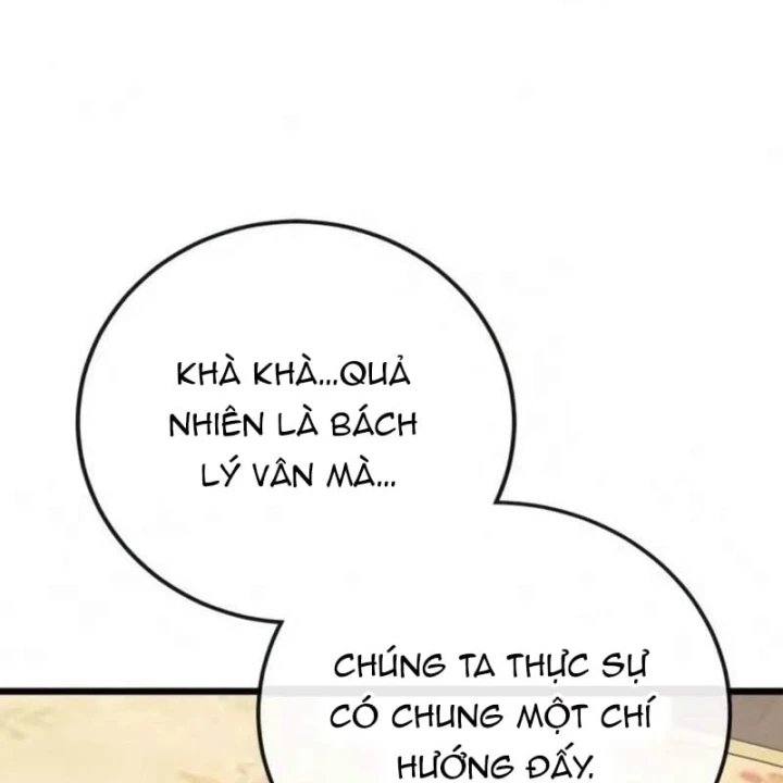Bắt Đầu Với Hệ Thống Lập Tông Chapter 36 - 144