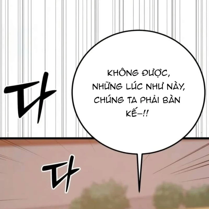 Bắt Đầu Với Hệ Thống Lập Tông Chapter 36 - 215