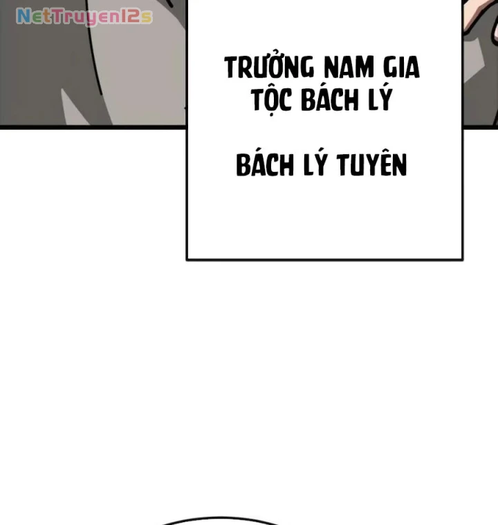 Bắt Đầu Với Hệ Thống Lập Tông Chapter 37 - 14