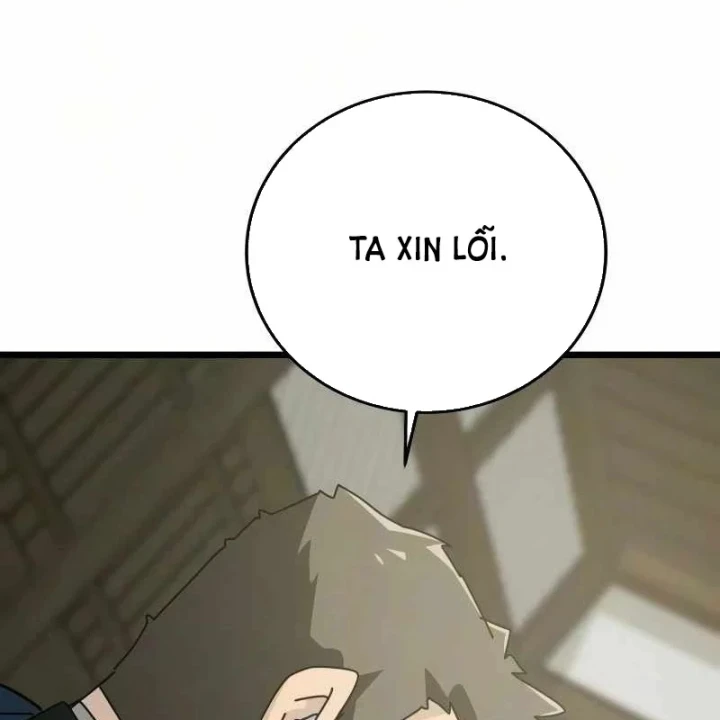 Bắt Đầu Với Hệ Thống Lập Tông Chapter 39 - 154