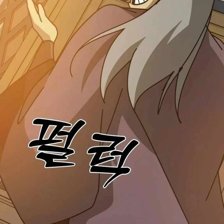 Bắt Đầu Với Hệ Thống Lập Tông Chapter 39 - 190