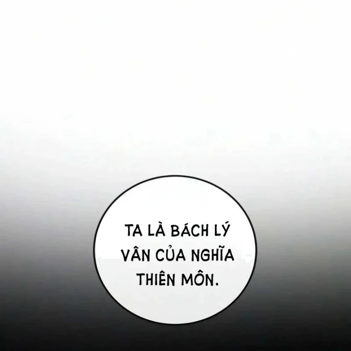 Bắt Đầu Với Hệ Thống Lập Tông Chapter 39 - 207