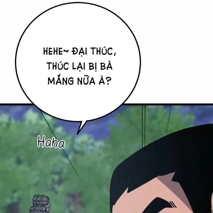 Bắt Đầu Với Hệ Thống Lập Tông Chapter 39 - 246