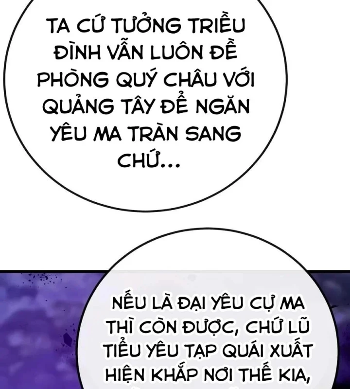 Bắt Đầu Với Hệ Thống Lập Tông Chapter 40 - 165