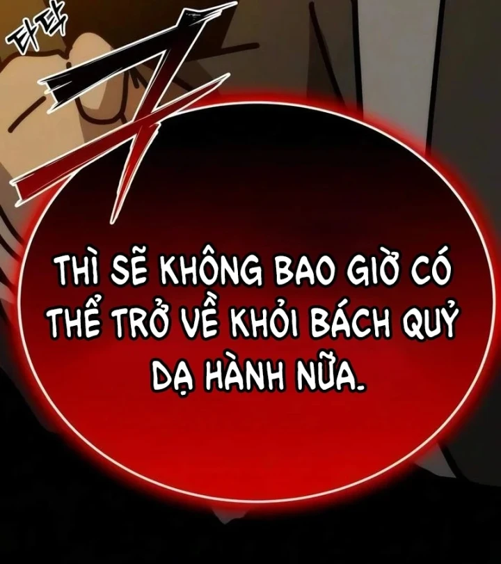 Bắt Đầu Với Hệ Thống Lập Tông Chapter 41 - 61