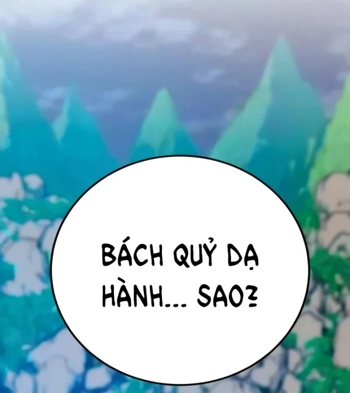 Bắt Đầu Với Hệ Thống Lập Tông Chapter 41 - 71