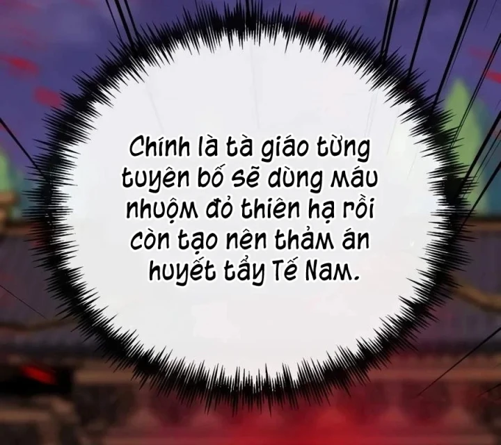 Bắt Đầu Với Hệ Thống Lập Tông Chapter 43 - 17