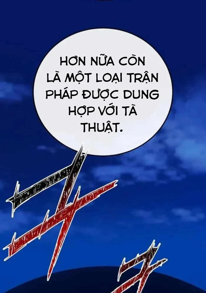 Bắt Đầu Với Hệ Thống Lập Tông Chapter 45 - 44
