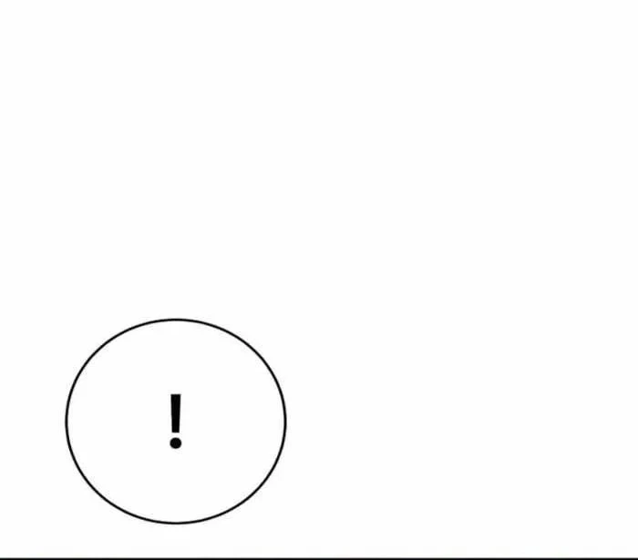 Bắt Đầu Với Hệ Thống Lập Tông Chapter 45 - 122
