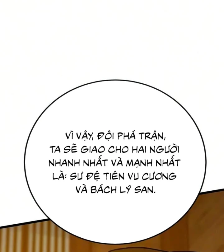 Bắt Đầu Với Hệ Thống Lập Tông Chapter 47 - 117
