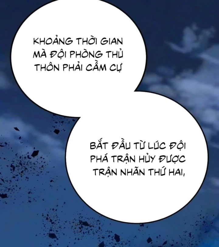 Bắt Đầu Với Hệ Thống Lập Tông Chapter 47 - 124