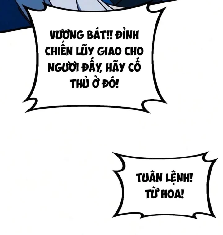 Bắt Đầu Với Hệ Thống Lập Tông Chapter 48 - 127